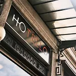 Hotello * Padua
